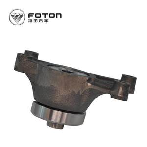 Soporte de Ventilador Compatible con Foton Aoling Ouma <span class=keywords><strong>Ke</strong></span> Tuo Lu Tu <span class=keywords><strong>Ya</strong></span> Nuo, Cummins ISF2.8, 5262503 - Product Image 6