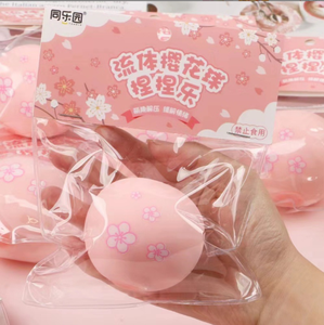 Pelota Sensorial Antiestrés Rosa, Juguete para Aliviar el Estrés y la Ansiedad en Niños con TDAH y Autismo, para Niños y Niñas de 5 a 7 Años - Product Image 6