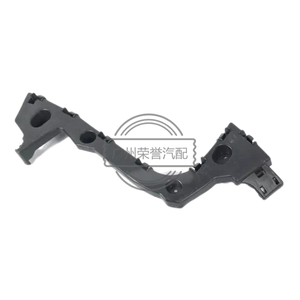 F1EB17E851BCGuia Esquerdo Parachoque Tras. <span class=keywords><strong>Ford</strong></span> <span class=keywords><strong>Focus</strong></span> <span class=keywords><strong>2016</strong></span> F1eb17e851bc - Product Image 1