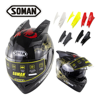 Casques de moto, couleurs rouge, jaune, rose, noir, à la mode, nouveauté, décoration, personnalité et Cool, 1 pièce