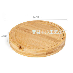 Ensemble plateau à fromage en bambou Zhongshuo avec couteau et fourchette, plateau de service rond en bois pour la cuisine à domicile - Product Image 4