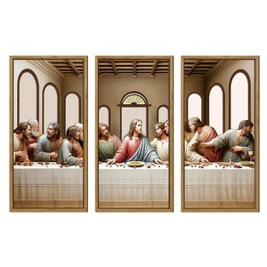Décoration murale rectangulaire beige KingWin pour Pâques, pour le salon - Product Image 5