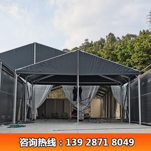 Carpa Deportiva Personalizada para Exteriores, de PVC de Una Sola Capa, 2000-3000 mm, Impermeable, para las Cuatro Estaciones, para Cancha de Baloncesto - Product Image 5