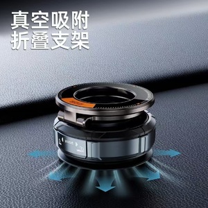 ถ้วยดูดแม่เหล็กแบบสูญญากาศที่ยึดในรถเทคโนโลยีสีดำใหม่2025 - Product Image 4