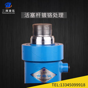 Cilindro Hidráulico de Doble Acción de 10T con Brida de 100 mm de Diámetro y Vástago de Pistón Personalizado - Product Image 2