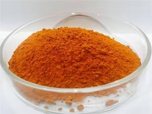 Beste Verkoper Ubiquinol Grondstof 98% Coq10 <span class=keywords><strong>Co</strong></span> Enzym <span class=keywords><strong>Co</strong></span>-Enzym Supplement <span class=keywords><strong>Q10</strong></span> Poeder Cas 303-98-0 - Product Image 2