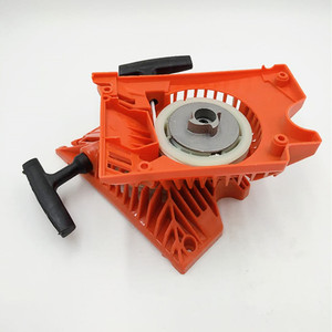 Conjunto de Arranque Estándar para Motosierra, Arrancador Manual para Motor de Gasolina, para Herramientas de Corte de Madera DIY - Product Image 1