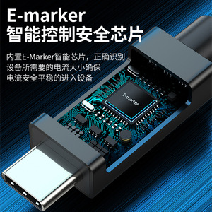 Cable de datos USB4 tipo C a C compatible con Thunderbolt 4, carga rápida de 40 Gbps, doble cabezal, aleación de aluminio, negro - Product Image 1