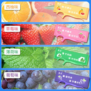 Boîte de 30 paquets individuels de cure-dents dentaires colorés aromatisés aux fruits, cure-dents jetables pour hôtels, disponibles en gros - Product Image 4