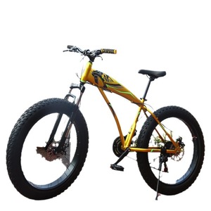 Vélo de montagne 26 pouces, largeur de pneu 4.0, fourche à suspension, jante en alliage d'aluminium, unisexe, adulte, utilisation hors route - Product Image 4