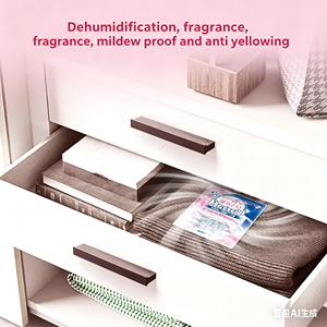 HAKUGEN EARTH 360g12 สารดูดความชื้นแบบใช้แล้วทิ้งชนิดแข็ง บรรจุ 12 ชิ้น และมีส่วนผสมที่มีประสิทธิภาพ 30%-50% - Product Image 3