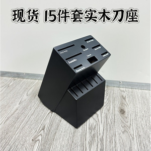 Porte-couteaux en bois d'acacia Ziqi Wood Products avec emplacements pour étiquettes pour le rangement en cuisine - Product Image 4