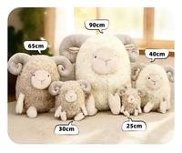Peluches super douces en coton PP avec détails brodés - Design Kawaii en laine bouclée - Vente en gros