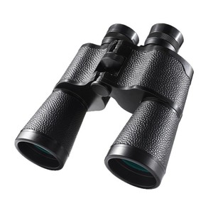 Binoculares de Visión Nocturna Begos 12x50mm de Alta Magnificación para Uso en Exteriores Resistentes a la Intemperie - Product Image 4