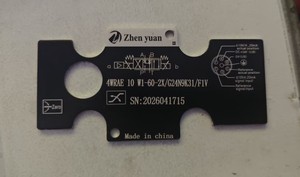 Valvola Servo OEM Serie 4WRAE 6 10, 4WRAE 6 E15-2X/G24K31/A1V, 4WRAE 10 <span class=keywords><strong>E</strong></span> 60-2X/G24N9K31/A1V, Valvola Idraulica Proporzionale - Product Image 2