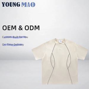 T-shirt urbain à manches courtes de couleur unie pour hommes Simple Fashion Blockcore Outfit Loose Fit Deconstructed Style Knitted for City Boys - Product Image 1