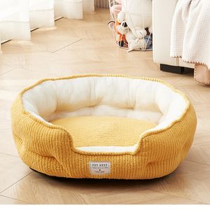 Comfortabel groot hondenlabyrint, afneembaar, stevig patroon, milieuvriendelijk, opvouwbaar, luxe winter, hoge kwaliteit, machinewasbaar hondenbed - Product Image 5
