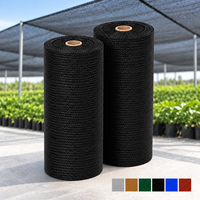Filet d'ombrage tissé en HDPE 180 GSM, 50% noir, résistant aux UV, pour serre, ferme, pépinière