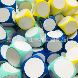 Gomme Eva YSQ 42, forme ronde colorée, pour l'école et le bureau, fabriquée en Chine - Product Image 4