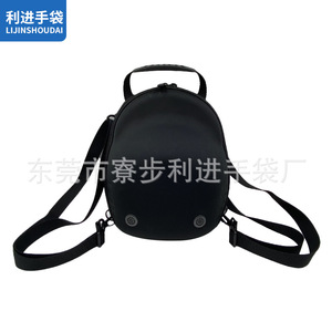 กระเป๋าเก็บของอีวา แฮทสีดำ แบบกันกระแทก สำหรับการเดินทางและใช้งานกลางแจ้ง - Product Image 2