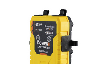 12V 점퍼 스타터 배터리 부스터 700A 15000mAh 고성능 자동차 점프 스타터 충전기 휴대용 전원 은행 점퍼 케이블 - Product Image 5