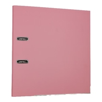 Classeur à levier A4 OUNAN, style minimaliste, haute qualité, plusieurs couleurs au choix, logo personnalisable pour l'école et les entreprises