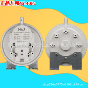 Interruptor de Presión H&J 65-40Pa para Sistema de Calefacción de Caldera de Gas - Product Image 1