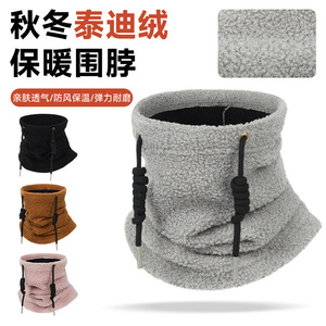 Teddy Fleece Neck Warmer Thickened Outdoor Sports Cycling Face Mask Unisex Winter Warm Multi Functional Neck Protector - Product Image 2