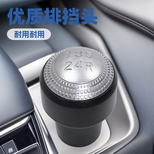 Hyundai Car Gear <b>Shift</b> <b>Knob</b> 5-Speed Aluminum Alloy Matte Black Ergonomic Design for Getz Tucson - Product Image 4