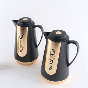 Cafetière de style arabe, théière, bouteille d'eau du Moyen-Orient, Dubaï, best-seller en Arabie Saoudite, nouveau style Avin - Product Image 5