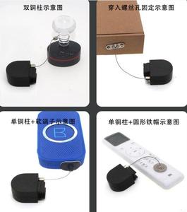 Anti-Theft Cable <strong>Pull</strong> <strong>Box</strong> for Jewelry Display | <strong>Secure</strong> Locking <strong>System</strong> for Rings, Watches &amp; Luxury Accessories in Retail Stores - Product Image 5