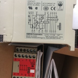 รีเลย์นิรภัยของแท้ G9SB-301-B/D AC DC คอยล์ ฟอร์ม ซี SPDT แบบขั้วเดียวสองทาง - Product Image 1