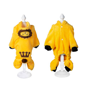 <span class=keywords><strong>Abbigliamento</strong></span> per Animali Domestici in Pile Corallo Caldo, Costume <span class=keywords><strong>da</strong></span> <span class=keywords><strong>Leone</strong></span> con Corona per Cani e Gatti, per Autunno e Inverno - Product Image 3