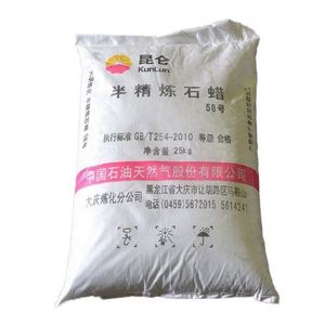 ขี้ผึ้งพาราฟินบริสุทธิ์เกรดสูงสำหรับใช้ในอุตสาหกรรม - Product Image 2