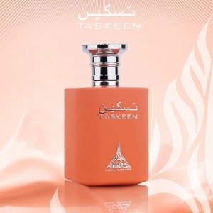 Perfume en Spray Cross-border Explosions TASKEEN <span class=keywords><strong>MARINA</strong></span> Edp Middle East Dubai Arab Sunset 100ml Aroma Fresco - Product Image 3