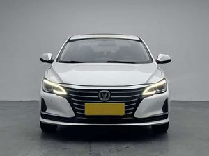 Changan RAETON CC Sedán <span class=keywords><strong>2020</strong></span> 2021 2022, Automático, Volante a la Izquierda, Turbo, Gasolina, 5 Plazas, Familiar - Product Image 2