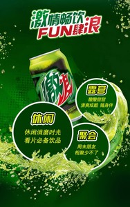 500ml de boissons gazeuses à saveur d'agrumes <span class=keywords><strong>Mountain</strong></span> D ew en bouteille Case boissons exotiques collations - Product Image 4