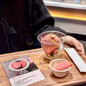 Bicchieri di Plastica Usa e Getta Personalizzati <span class=keywords><strong>per</strong></span> Bevande Fredde, Tè al <span class=keywords><strong>Latte</strong></span>, Succhi, Gelati, Confezioni da Asporto con Coperchio Rinforzato - Product Image 4