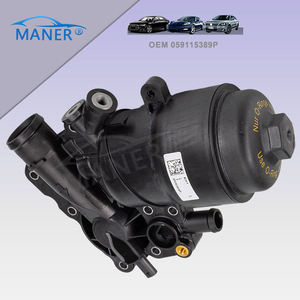 Carcasa de Filtro de Aceite de Alta Calidad MANER para Sistema de Lubricación de Audi A4 A5 A7 Q5 Q7 059115389P - Product Image 5