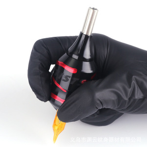 Máquina de tatuaje Yuanyun con mango ajustable de doble color, aleación de aluminio de 30 mm para artistas - Product Image 3