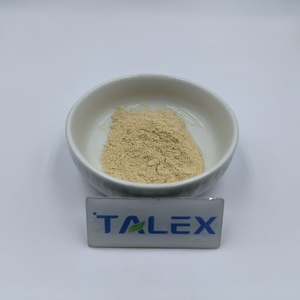 แคนดิดา ยูทิลิส, ขายตรงจากโรงงานในราคาที่แข่งขันได้ - Product Image 2