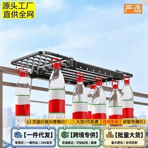 Butterfly Edge Balcony <b>Clothes</b> Drying <b>Rack</b> Rectangle Hook Type Thickened Aluminum Alloy Space Saving Guardrail <b>Rack</b> - Product Image 3