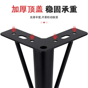 Universal Furniture <b>Leg</b> V-Shaped Iron Heavy Duty <b>For</b> <b>Sofa</b> Bed Wardrobe Cabinet - Product Image 4