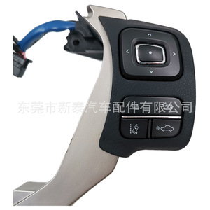 Interruptores de Botones para Volante para Lexus NX CT IS 2013 2025 NT P 2411, Plástico Negro - Product Image 4