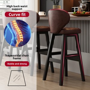 <span class=keywords><strong>Tabouret</strong></span> <span class=keywords><strong>de</strong></span> <span class=keywords><strong>bar</strong></span> en métal Donna, style moderne et luxueux, avec dossier, non réglable, pour îlot <span class=keywords><strong>de</strong></span> cuisine ou comptoir <span class=keywords><strong>de</strong></span> <span class=keywords><strong>bar</strong></span> - Product Image 6