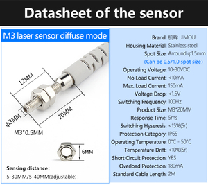 Jimou Mini quang <span class=keywords><strong>Proximity</strong></span> cảm biến M3 M4 <span class=keywords><strong>M5</strong></span> M6 NPN PNP laser cảm biến chuyển đổi - Product Image 6