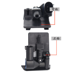 Buse de lave-glace pour BMW X1 E84 2008-2013 61667183343 Pièce mécanique en ABS - Product Image 3