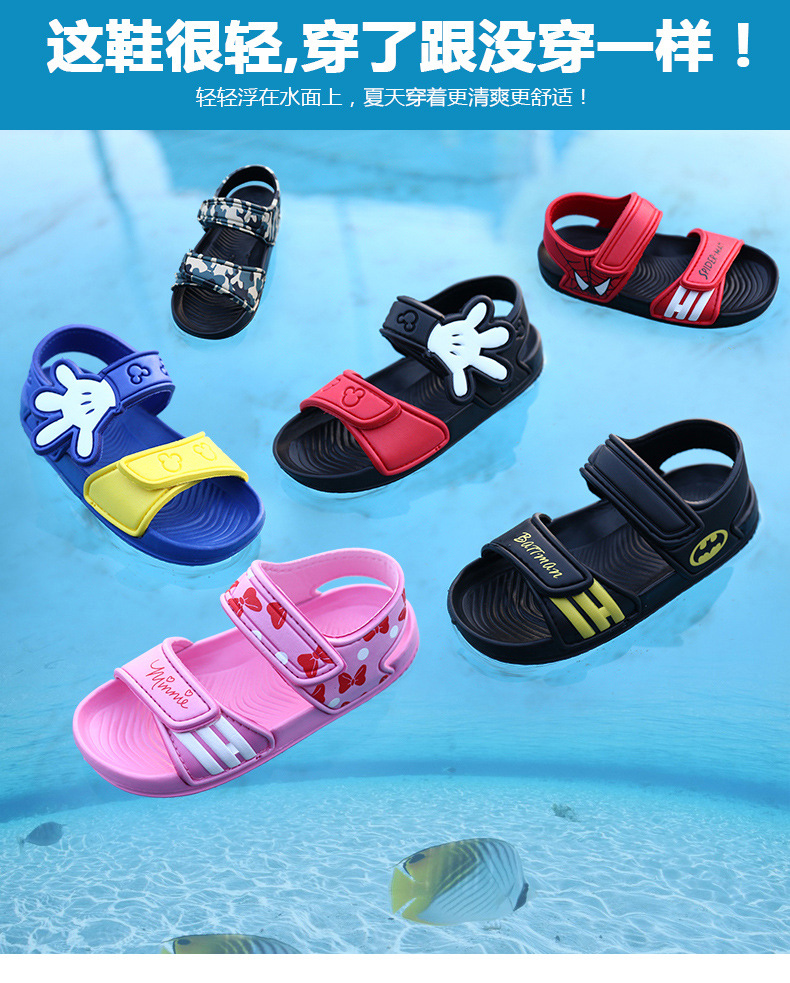 Fashion luxury wholesale cheap price summer kids girls eva sandals outdoor flat base casual shoes for children boys