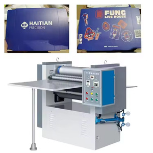 Nantong Embossing Machine <b>Model</b> 1150 For <b>Cardboard</b> And Cartons 380V 1950x950x1400mm - Product Image 5