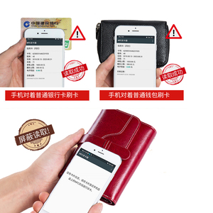 Porte-Cartes de Marque de Luxe Bordeaux pour Femmes en <span class=keywords><strong>Cuir</strong></span> Véritable Anti-RFID, Portefeuilles et Pochettes en <span class=keywords><strong>Cuir</strong></span> de Vachette pour Dames - Product Image 6
